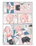 ちょっとエロい艦○れ 総集編