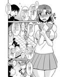 の娘総集編02 〜水木水木火の娘。〜