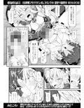 サンプル4