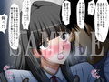 キメセクビッチ作品集5〜媚薬と催●で簡単に壊れていく女達〜