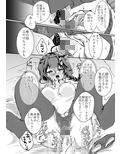 サンプル4