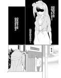サンプル6