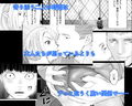 君が望むなら