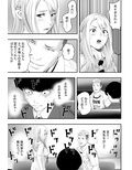 君が望むなら
