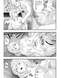 君が望むなら