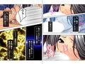 熟練テクの美熟女に絞られまくりの同居生活 上巻