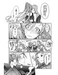 サンプル3