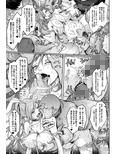 サンプル9
