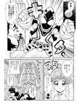 サンプル3