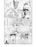 サンプル4