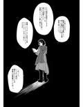 サンプル5