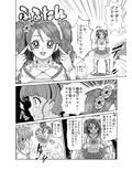 サンプル6