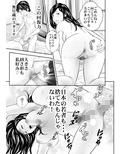 私もう、おばさんだよ