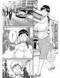 普通のお母さんが…