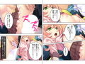 デリヘル呼んだら、時々買い物に来る美人妻が現れた