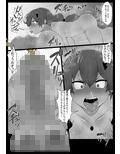 超・魔法少女改造ましろ2