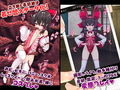 東方妖女淫靡譚