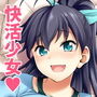 銀のピアスならはずれてる