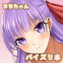 CuteCuteCuteBBchan