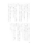 サンプル3