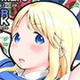 mashimaro ism color ver UK