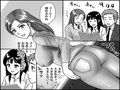 彼女のお母さんと、あんなことやこんなこと
