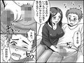 彼女のお母さんと、あんなことやこんなこと