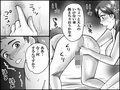 彼女のお母さんと、あんなことやこんなこと