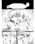 サンプル3