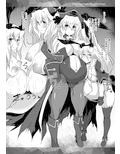 FGO盛り合わせ