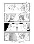 サンプル3