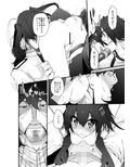 Marked-girls Vol.4
