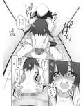 Marked-girls Vol.4