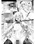 サンプル3