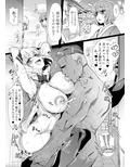 サンプル4