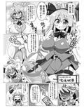 サンプル6