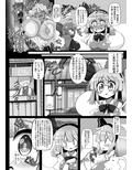 サンプル7