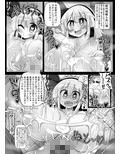 サンプル8