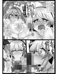 サンプル9