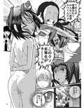 宿題忘れました子さんへの全裸教育7
