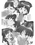 サンプル5