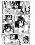 サンプル3