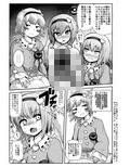 サンプル3
