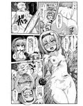 サンプル4