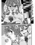 洗脳改造系双成天子苑