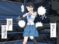 STRIKE THE GIRLS 〜剣巫編〜