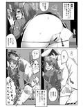 サンプル3