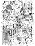 サンプル5
