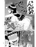 サンプル3