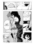 魔法少女ウェスタンガールズ漫画版 第4話後編